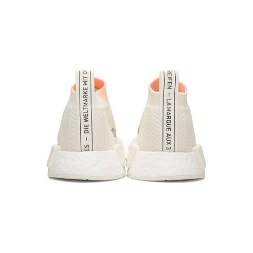 Adidas Originals Off-White NMD CS1 PK Sneakers