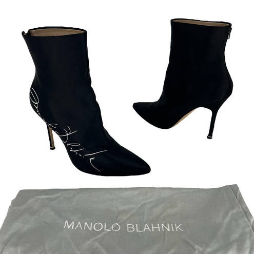 Manolo Blahnik  + Vetements Printed Satin Ankle Boots In Black