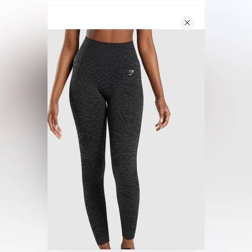 Gymshark  XL adapt animal legging