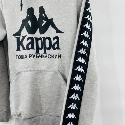 Kappa  x Gosha Rubchinskiy Logo Streetwear Hoodie Grey Size Small Kangaroo Pocket