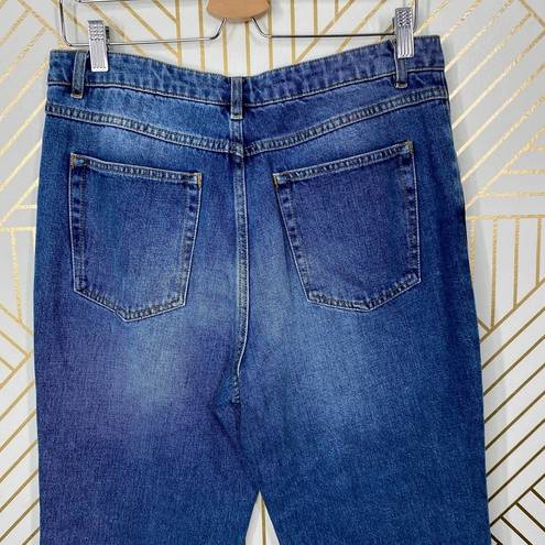 ALC Frank A.L.C. Malone Pant Denim Jeans Medium Wash