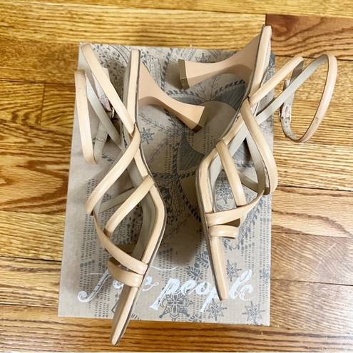 Free People Faye Strappy Heels Sz 38 EU Camel Ankle Wrap Square toe NEW