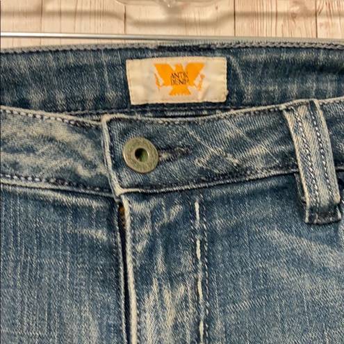 Antik Denim  women’s bootcut thick stitching jeans