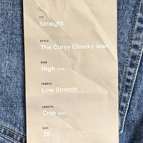 Everlane NWT  The Original Curvy Cheeky Straight Jean in Stone Washed Sky