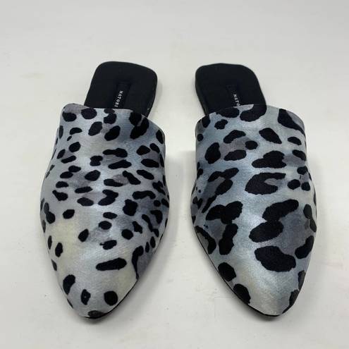 Natori  Adore Satin Leopard Print Mules Black Gray Size US 7