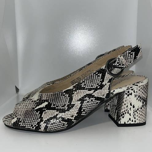 Seychelles  Playwright Snake Print Block Heel Slingback Peep Toe Sandals 7.5