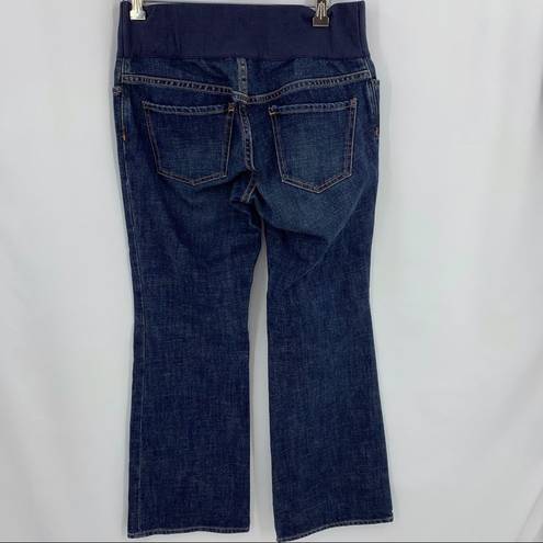 Gap  wide leg maternity jeans 4 ankle