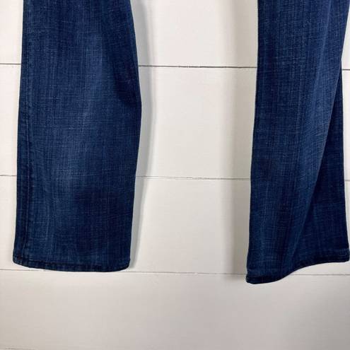 Hudson  Signature Bootcut Dark Blue Wash Denim Jeans Size 27