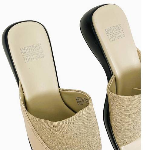 Mootsies Tootsies NWOT ~  Beige Slides Summer Sandals ~ Women's Size 9 M