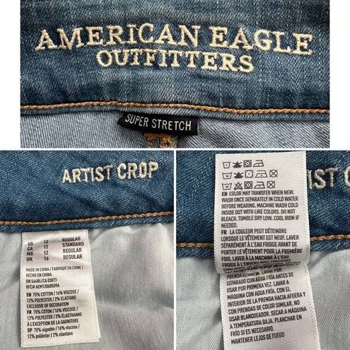 American Eagle  Outfitters Super Stretch Artist Crop Jeans