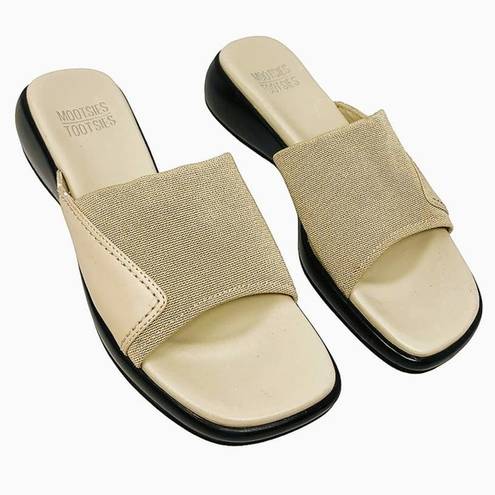 Mootsies Tootsies NWOT ~  Beige Slides Summer Sandals ~ Women's Size 9 M