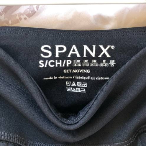 Spanx Get Moving 14 Inch Athletic Skort