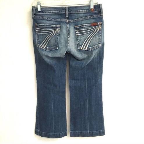 7 For All Mankind  dojo cropped jeans 27