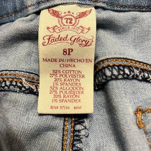 Faded Glory  Petite Medium Wash Jeans