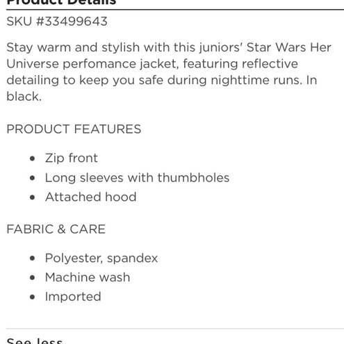 Star Wars  Her Universe Performance Jacket.  Size XSmall.