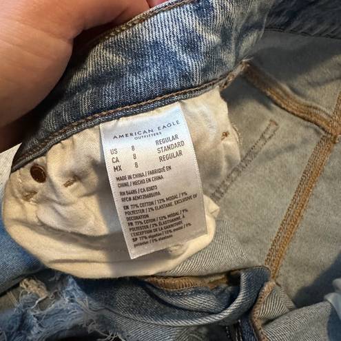 American Eagle COPY -  Cut-Off Shorts