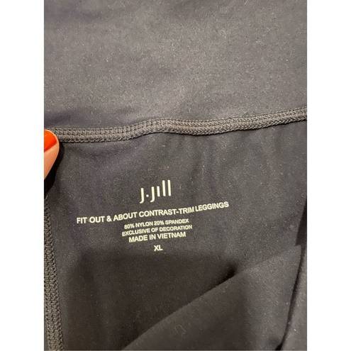 J.Jill  Out and About contrast trim leggings navy xl