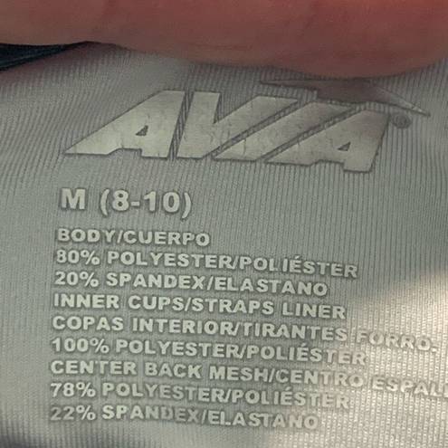 Avia  sport bra