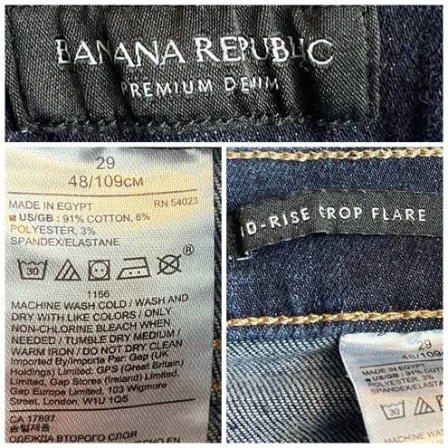 Banana Republic  9" Mid Rise Crop Flare Dark Wash Denim Jeans Women's Size 29
