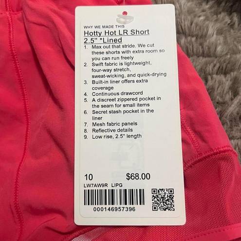 Lululemon Hotty Hot Low-Rise 2.5” Shorts lined