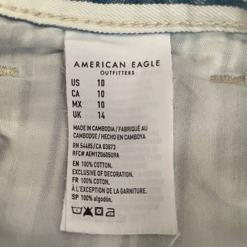 American Eagle Mom Shorts High Rise Blue/White Stripe