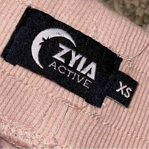 Zyia  Active Sweatpants