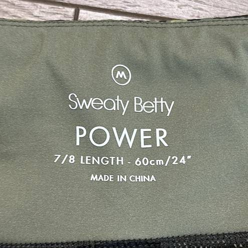 Sweaty Betty  Power Pocket Green Undercover Floral Print 7/8 Leggings Size Medium