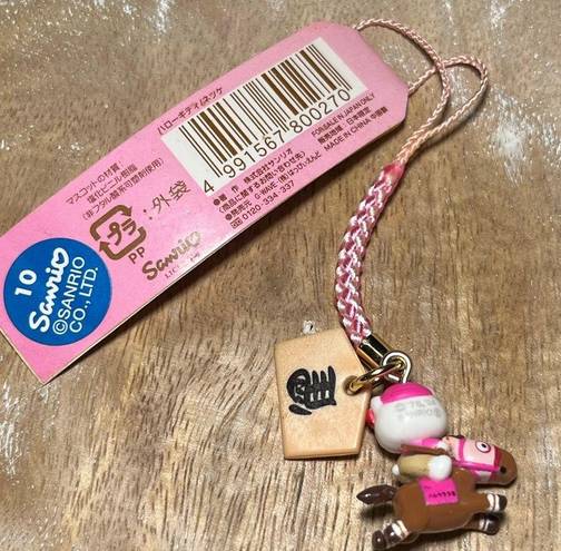 Sanrio NWT  Hello Kitty Horse Racer Charm Keychain RARE