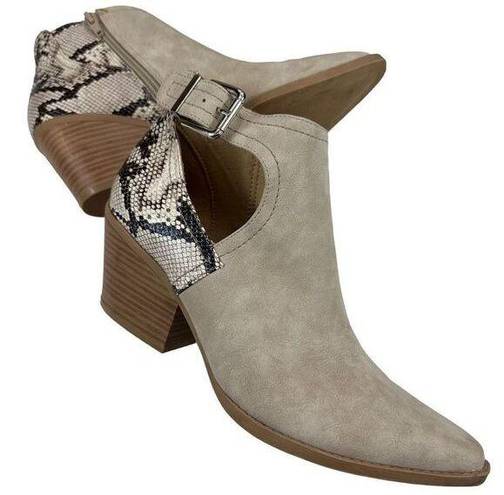 Seven Dials  Women’s Queenbury Zipup Animal Print Buckle Ankle Booties