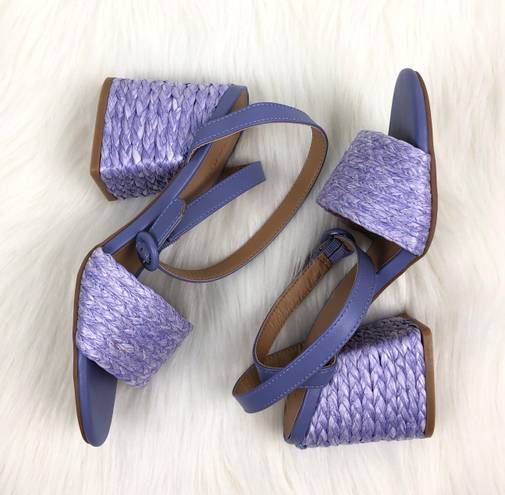 Bamboo NEW  | Braided Heel Maddy Sandals - LAVENDER