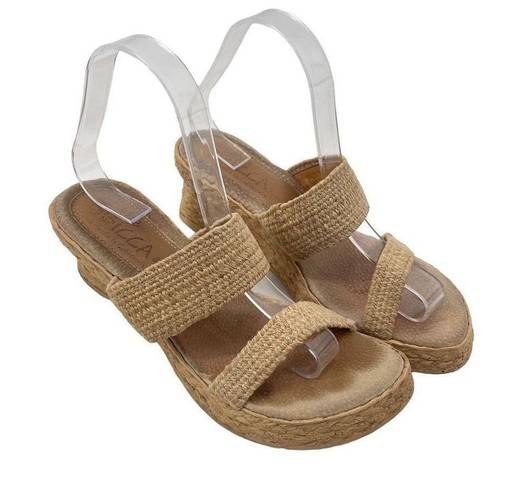 sbicca  Womens Jute Wedge Sandals Jute Platform Slip On 2.5" Heels Beige Size 8