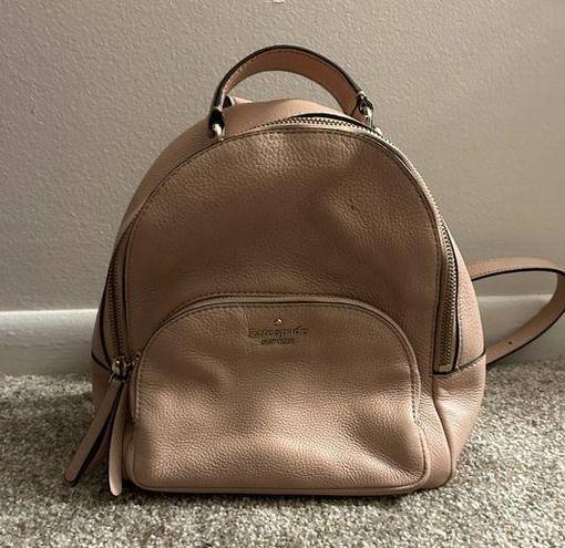 Kate Spade  Jackson Medium Backpack - Warm Vellum (Blush Pink)