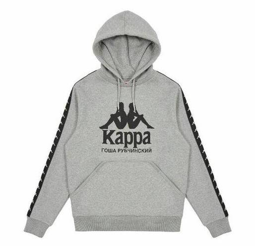 Kappa Gosha Rubchinskiy x Logo Streetwear Hoodie Grey Size ...