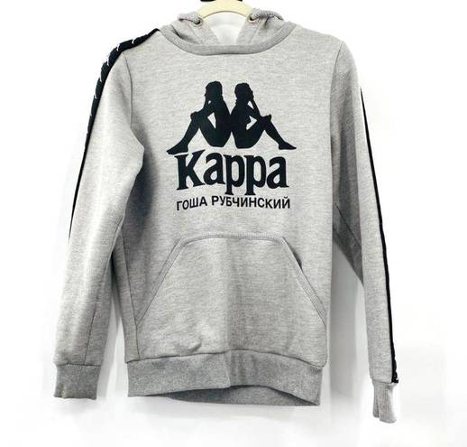 Kappa  x Gosha Rubchinskiy Logo Streetwear Hoodie Grey Size Small Kangaroo Pocket