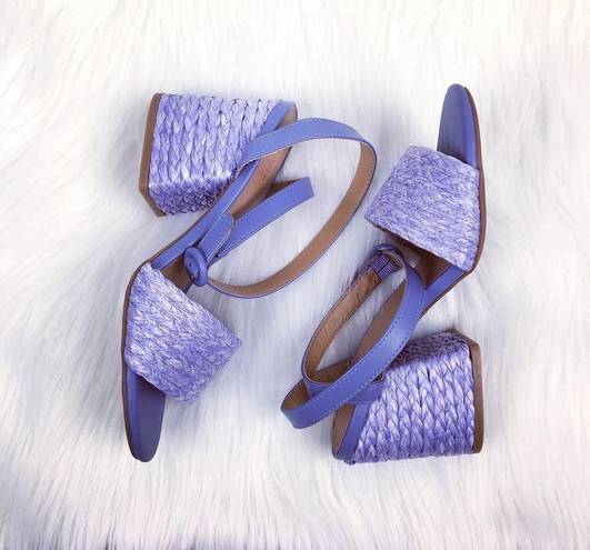 Bamboo NEW  | Braided Heel Maddy Sandals - LAVENDER