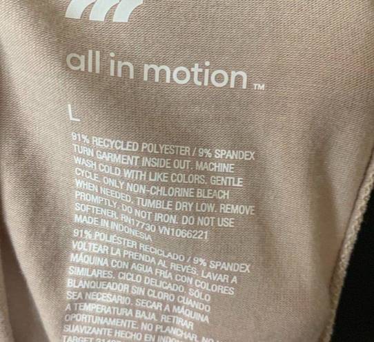 All In Motion  Tank Top