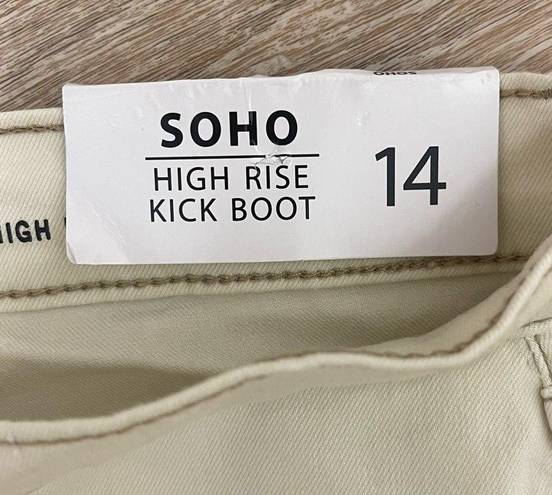 Nicole Miller New with Tags  Soho High Rise Kick Boot Cream Colored Jeans Size 16