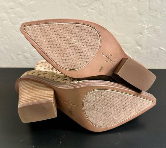 Jessica Simpson  Lukkah Tan Bootie Women Size NWOB