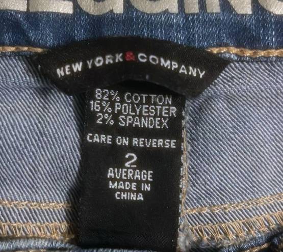 Krass&co NY &  low rise legging jegging slim jeans