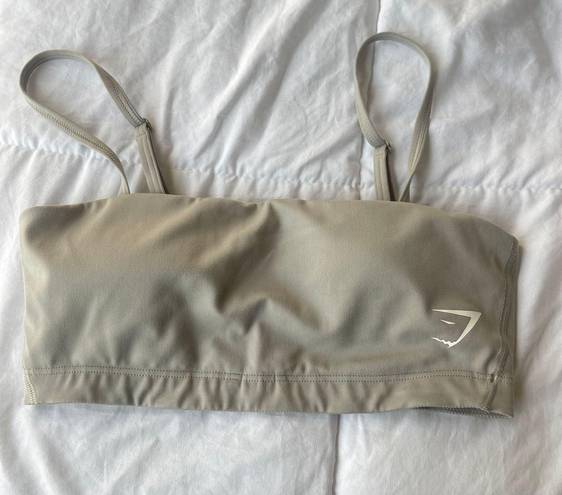 Gymshark Sport Bra