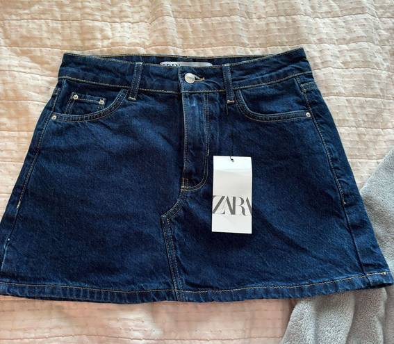 ZARA Denim Skirt