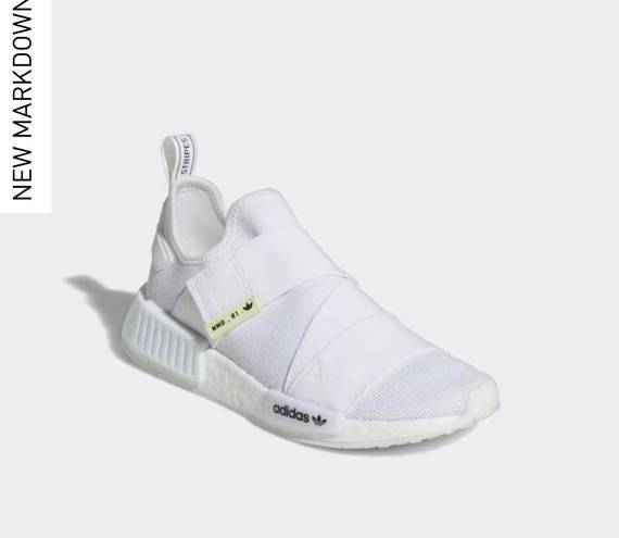 Adidas NMD Primeknit R1 7.5