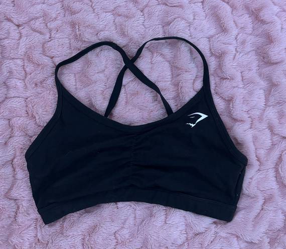 Gymshark Sport Bra