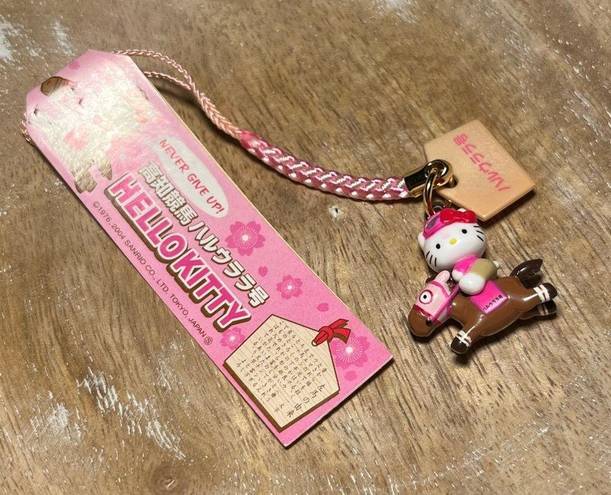 Sanrio NWT  Hello Kitty Horse Racer Charm Keychain RARE