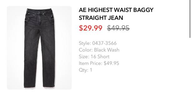 American Eagle Highest Waist Baggy Straight Jean