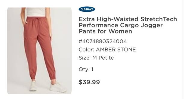 Old Navy Active Joggers