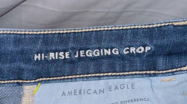 American Eagle  Dark Wash Denim Next Level Stretch Hi Rise Jegging Crop Jean