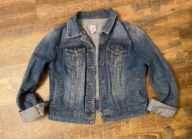 JC Penny JCP Jean Jacket