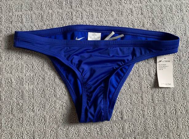 Nike Swim Bottom