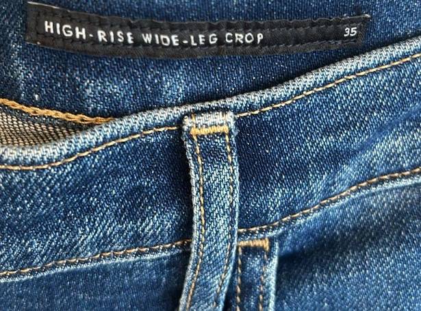 Banana Republic  High Rise Wide Leg Crop Jeans